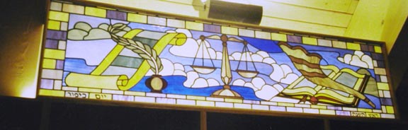 High Holy Days Window